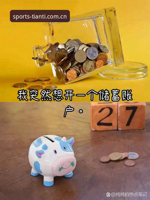 天行直播软件下载必备 深度揭秘:天行直播软件下载必备的关键数据与性能真相